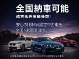 X5  xドライブ 40d Mスポーツ 4WD