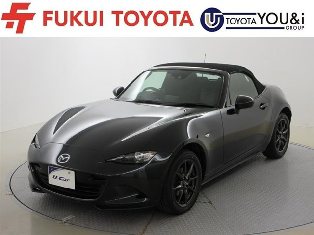 ロードスター 1.5 S スペシャルパッケージ