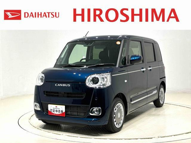 ムーヴキャンバス セオリー G