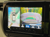 【全方位モニター用カメラ】専用のカメラにより、上から見下ろしたような視点で360度クルマの周囲を確認することができます☆死角部分も確認しやすく、狭い場所での切り返しや駐車もスムーズに行えます。