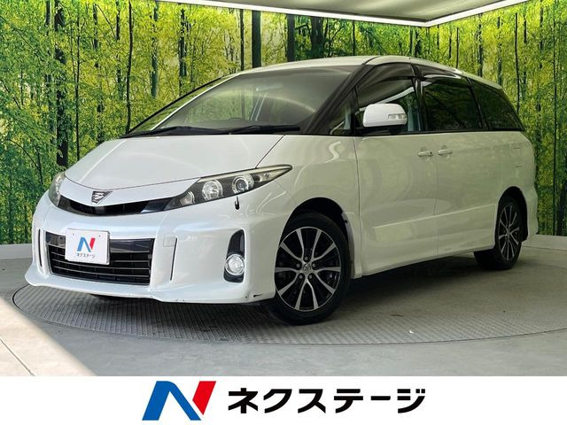 エスティマ 2.4 アエラス 