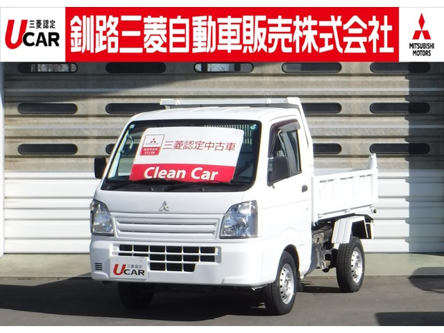 ミニキャブトラック みのり 4WD 