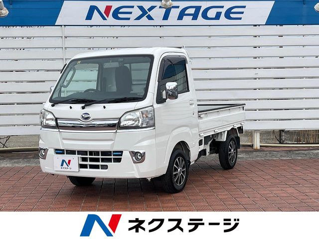 ハイゼットトラックエクストラ