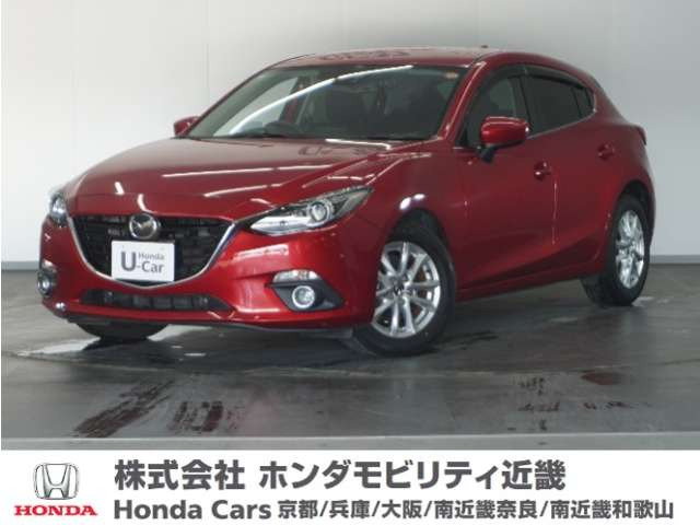 アクセラスポーツ 1.5 15S ツーリング 