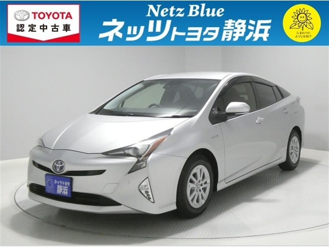 プリウス 1.8 S セーフティ プラス 