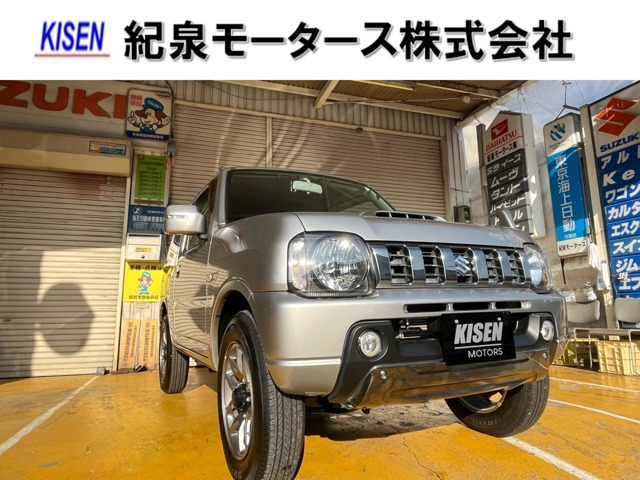 ジムニー ランドベンチャー 4WD
