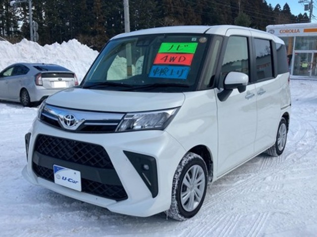 トヨタ ルーミー 