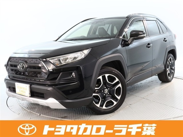 RAV4 2.0 アドベンチャー 4WD （6BA-MXAA54）