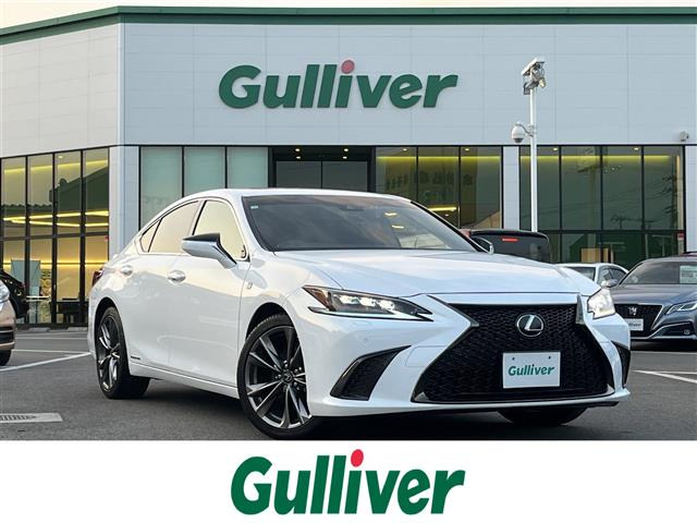 ES 300h Fスポーツ 本革シート サンルーフ