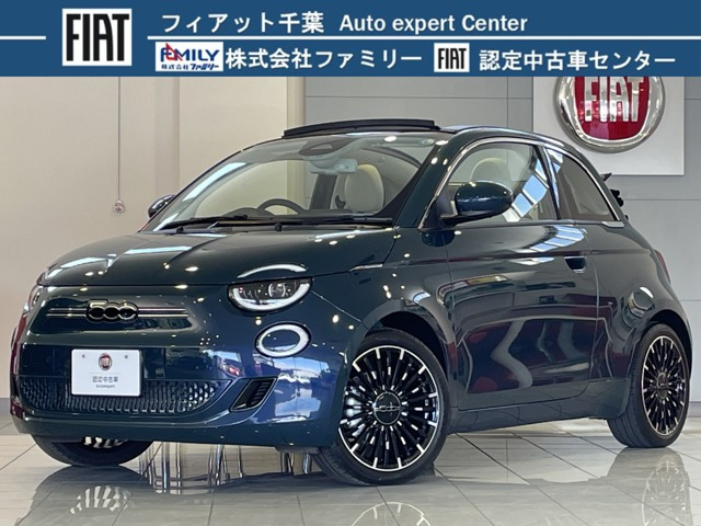 500eオープン ベースモデル 