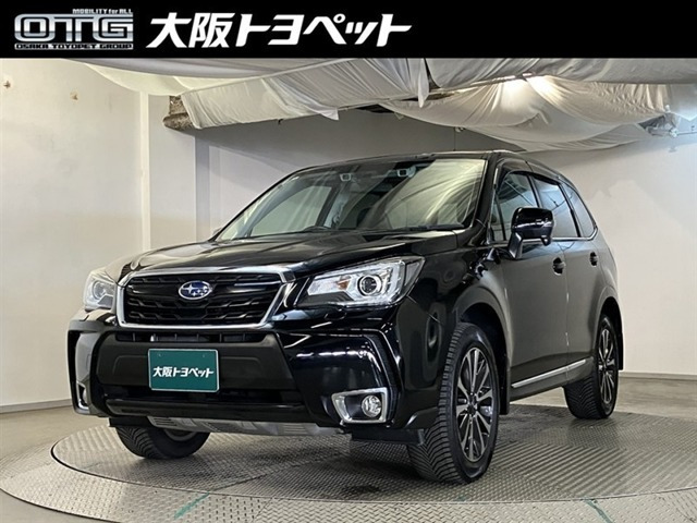 フォレスター 2.0 XT アイサイト 4WD 