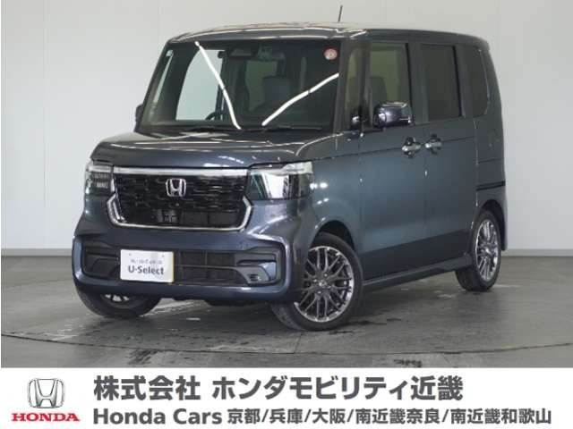 N-BOXカスタム ターボ 