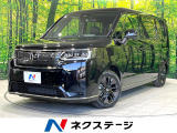 ホンダセンシング 両側電動ドア 電動リアゲート ハーフレザーシート