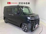 初度登録から36ヶ月未満で走行距離6万キロ未満のダイハツの中古車は、新車保証を2年間延長することができる、「まごころ保証プラス&alpha;」を7,920円という低価格でお付けすることができます。