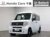 ホンダ N-VAN e: