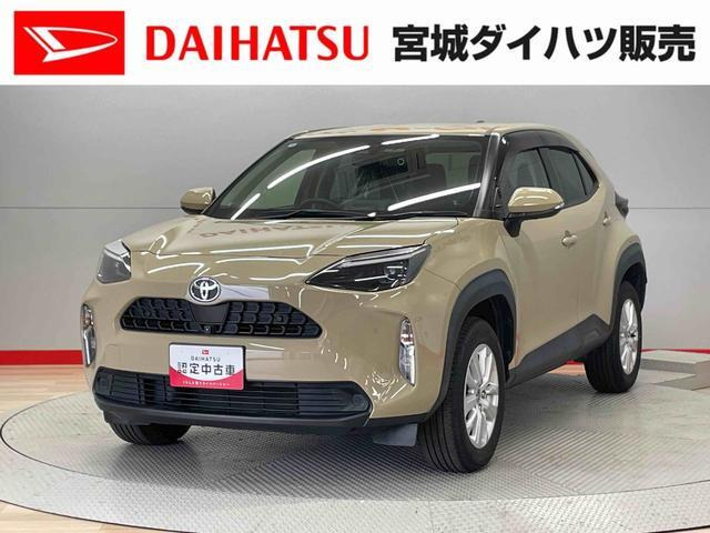 ヤリスクロス 1.5 G 