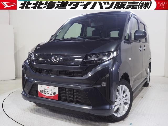 ダイハツ ムーヴ 
