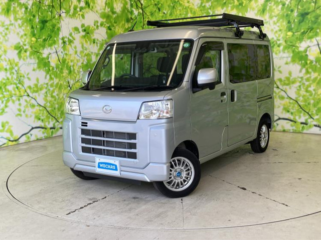 ハイゼットカーゴ クルーズ ハイルーフ 