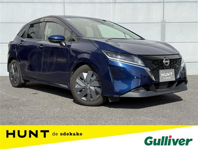 ノート 1.2 X 修復歴無し