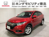 ホンダ ヴェゼル