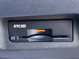 ETC2.0付いております。遠方のお出かけもETCでスムーズです。
