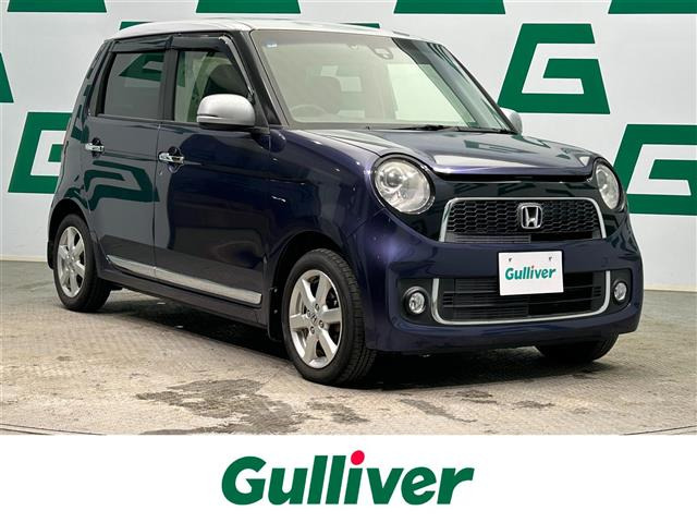 N-ONEプレミアム SSパッケージ修復歴無し