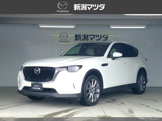 CX-602.5 25S エクスクルーシブモード 4WD