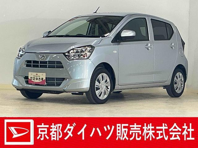 ダイハツ ミライース 