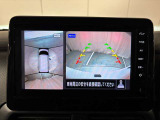 【インテリジェントアラウンドビューモニター】見えないところもカメラでしっかり確認できます!車庫入れや狭い道も安心です!