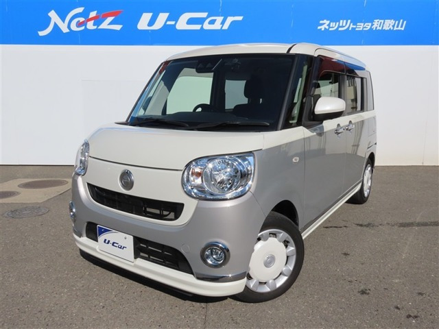 ムーヴキャンバス X SAIII