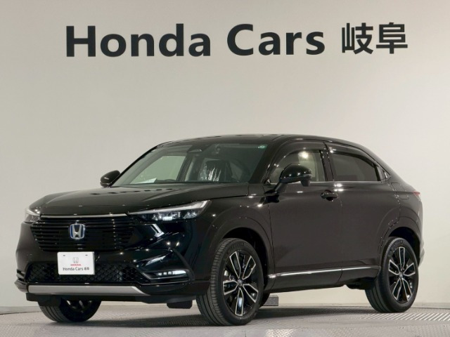 ヴェゼル 1.5 ハイブリッド Z