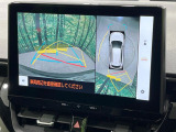 【パノラミックビューモニター】専用のカメラにより、上から見下ろしたような視点で360度クルマの周囲を確認することができます☆死角部分も確認しやすく、狭い場所での切り返しや駐車もスムーズに行えます。
