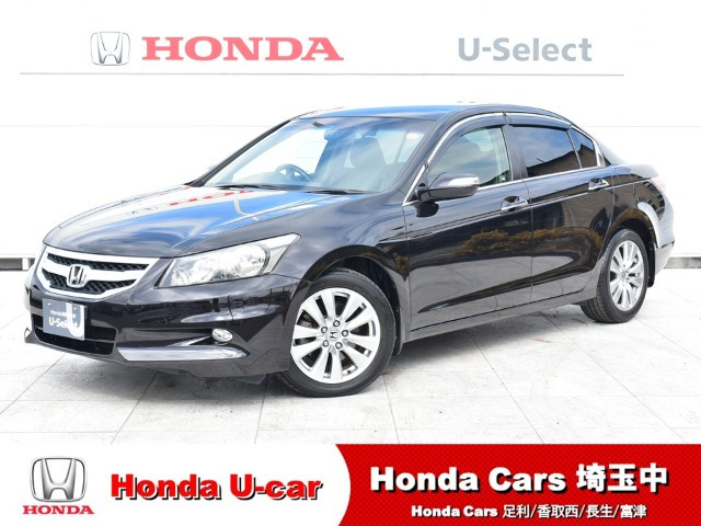 インスパイア3.5