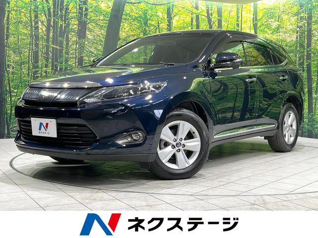 ハリアー 2.0 エレガンス 