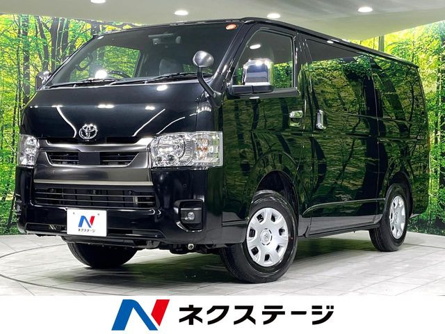 ハイエースバン スーパーGL ダークプライムS（3DF-GDH206V）