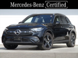 メルセデス・ベンツ GLC