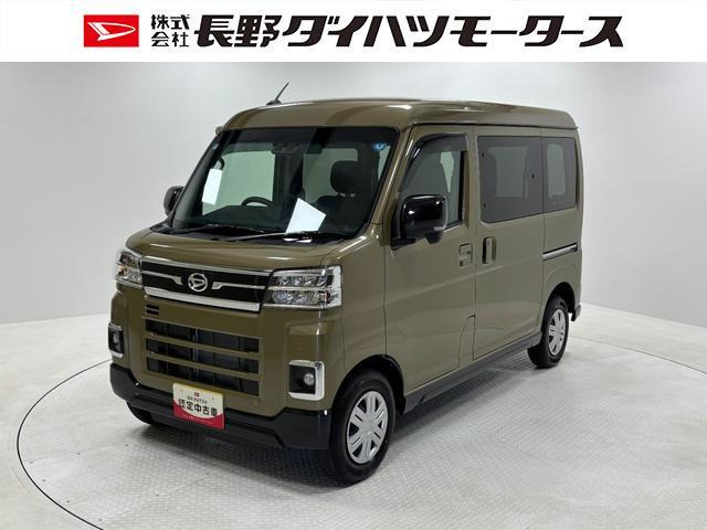 アトレー  RS 4WD