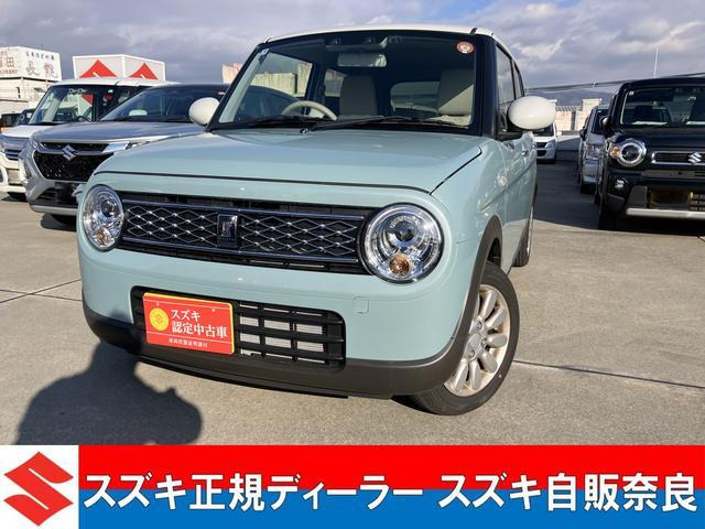 アルトラパン X 5型