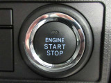 エンジンスタートはプッシュボタンを押すだけ!キーを取り出す必要ございません♪