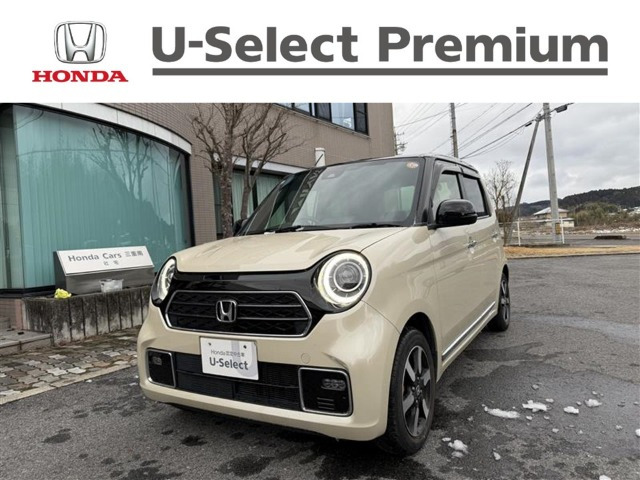 N-ONE プレミアム 