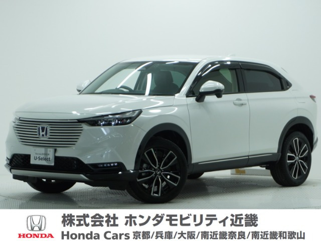 ヴェゼル 1.5 ハイブリッド Z