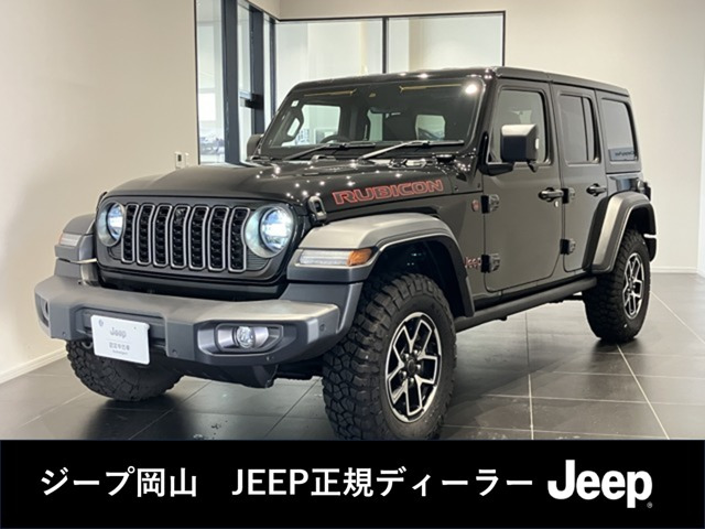 ラングラー アンリミテッド ルビコン 4WD 