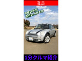 ミニ ワン セブン 車検二年/自社保証付/ETC/特別仕様車