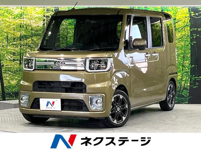 ウェイク G ターボ レジャーエディション SAII 