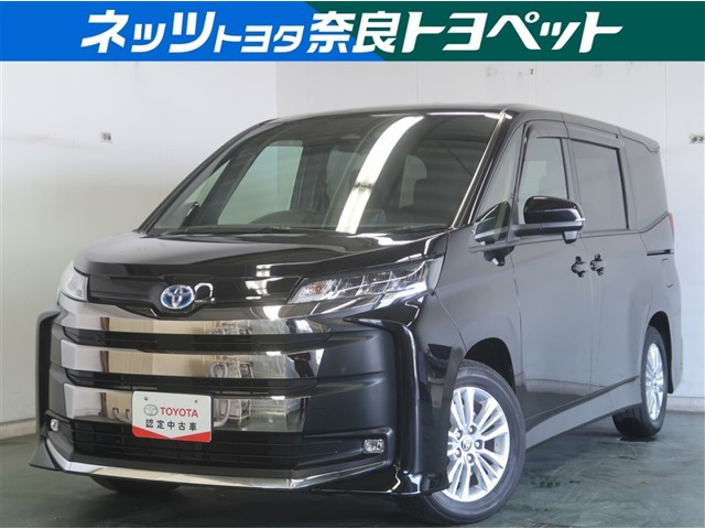 ノア 1.8 ハイブリッド S-G（6AA-ZWR90W）