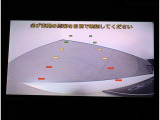 後方確認に便利なバックカメラ装備!!狭い駐車場や後方が確認しづらい場所に駐車するときや、車を切り返す時に安心の装備です!!