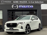 令和5年式 CX-60が入荷しました XD-HYBRIDプレミアムモダンAWD車です