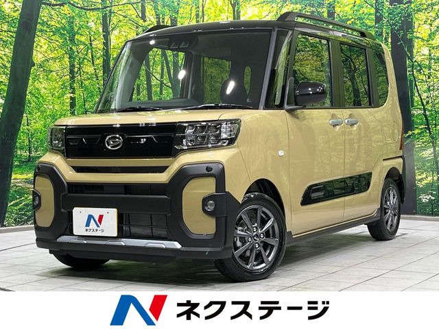 タントファンクロス リミテッド