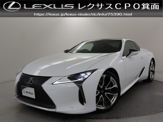 LC 500 Sパッケージ 