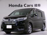 ステップワゴンスパーダHYBRID Gホンダセンシングの黒色走行距離7.7万キロが入庫しました。